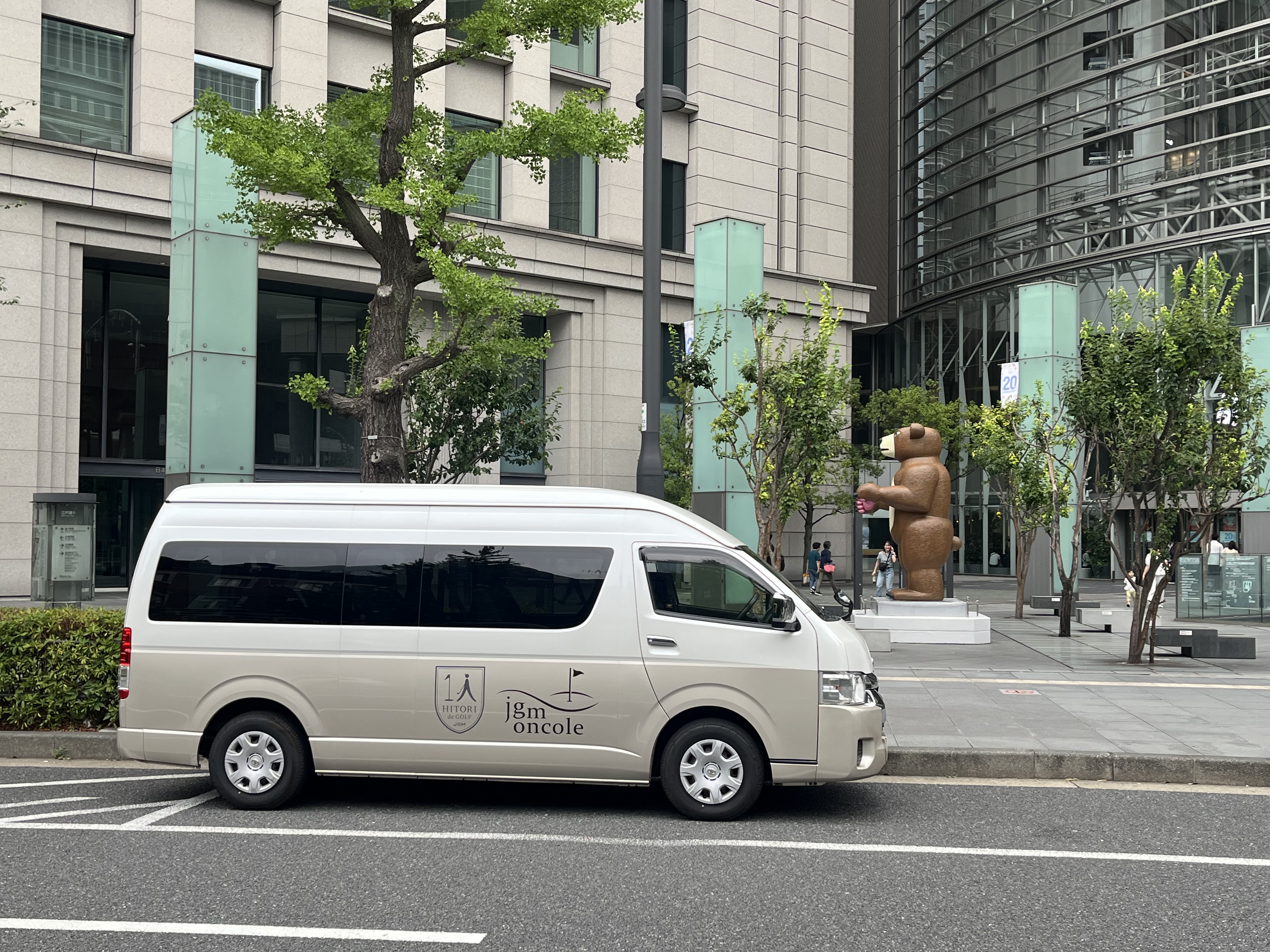 東京